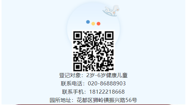 ca4d2289e11b931fded631a332d0999b.png