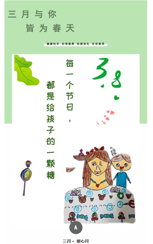 db22c837e2fd9871ea58175ee3cc1654.png