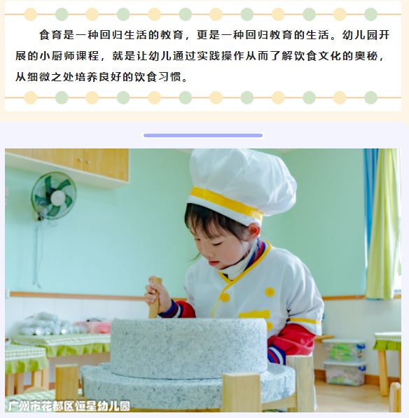 e9627731cabe53cab6104f97418c2769.png