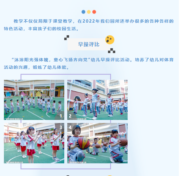 e97e880bebfef9e127fb40c1f9a171da.png