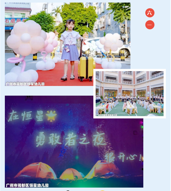 eeb9ab350043fb6b02a985a47e85279e.png