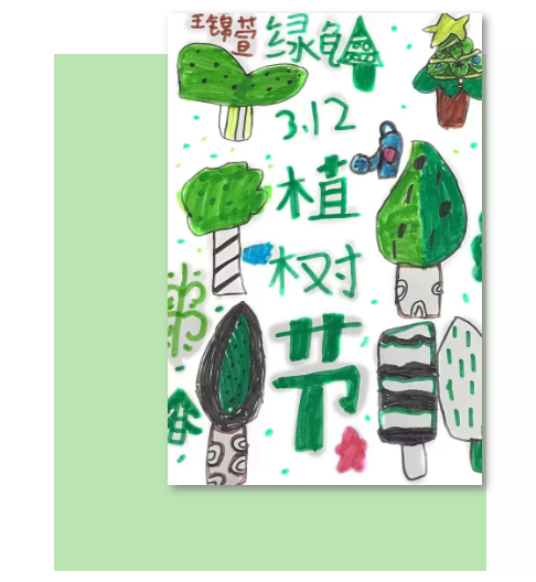 f0c575fe9f057e91da234176c3877fb8.png