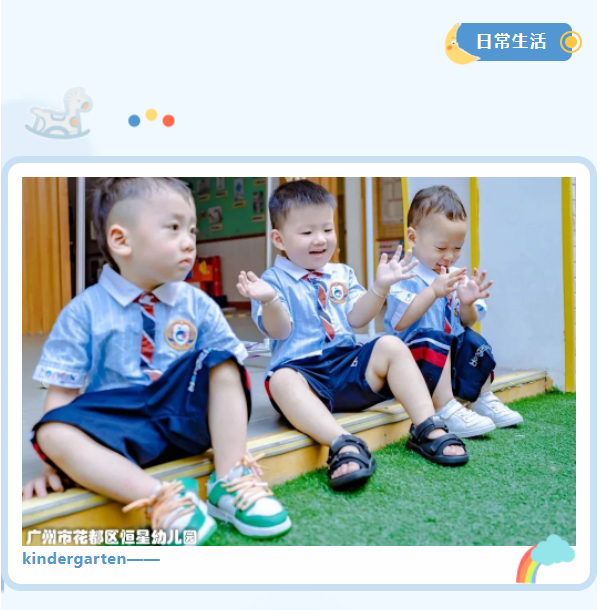 f2d2229a11518e4d6f9f0f15a8cdc0d7.png