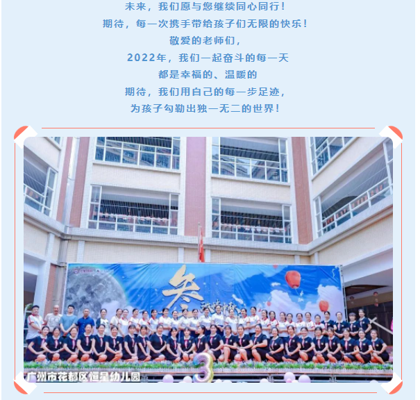 fdeae52e94d0301a452b897e35aec306.png