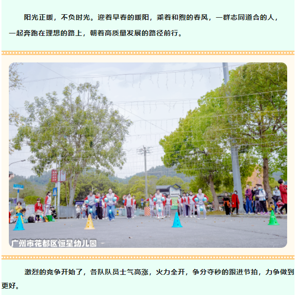 0fe83f8ab8032189d21062a6428cc841.png