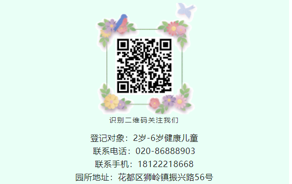 24b4fa75c2bd63d4fde81362ab45f13b.png