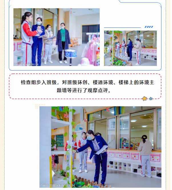 2d1e73abaef7b6fd24a10091b5c9882b.png