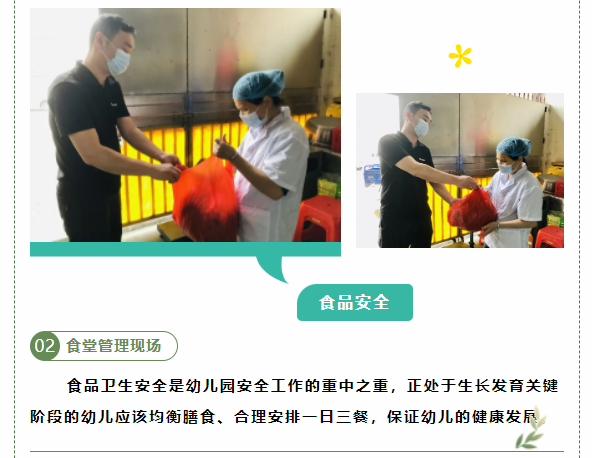 3b636ec0766a322ca79dab93379c4576.png