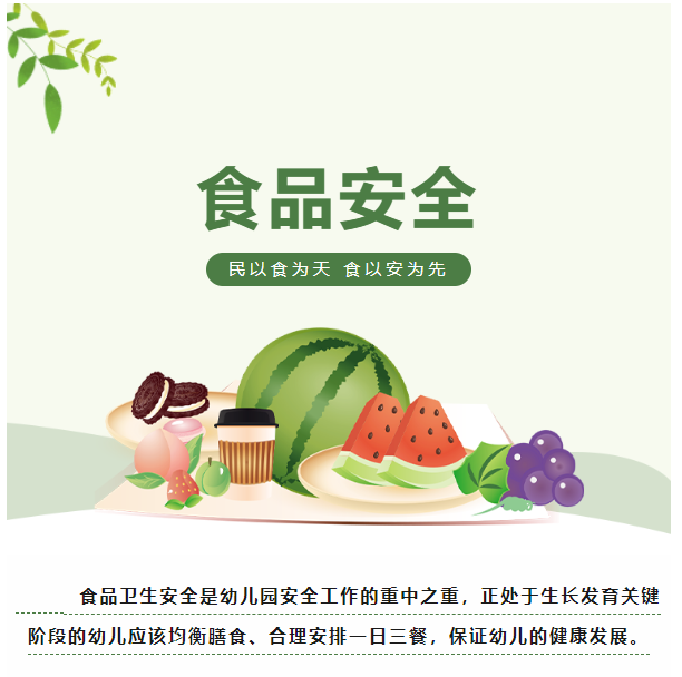 4884fe8cb825d29efb7f0a1cc230ac23.png