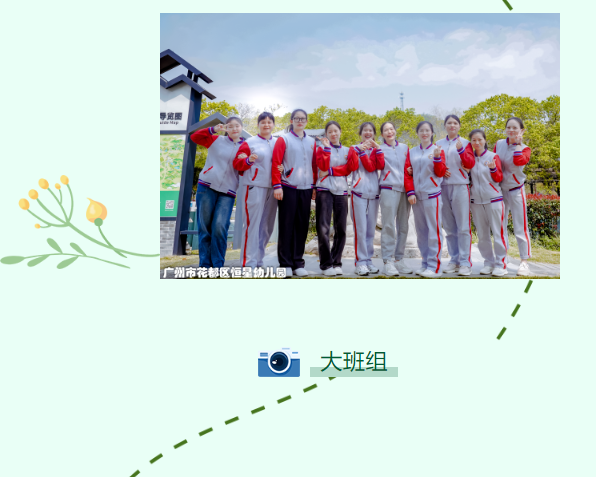 4a1420af40cd7bac51de5a724b1b8924.png