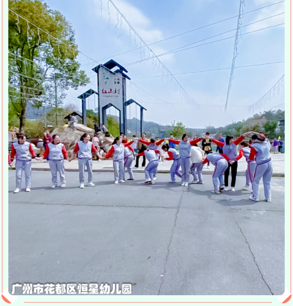 4c3048f349e83f47bdc56805c380d973.png