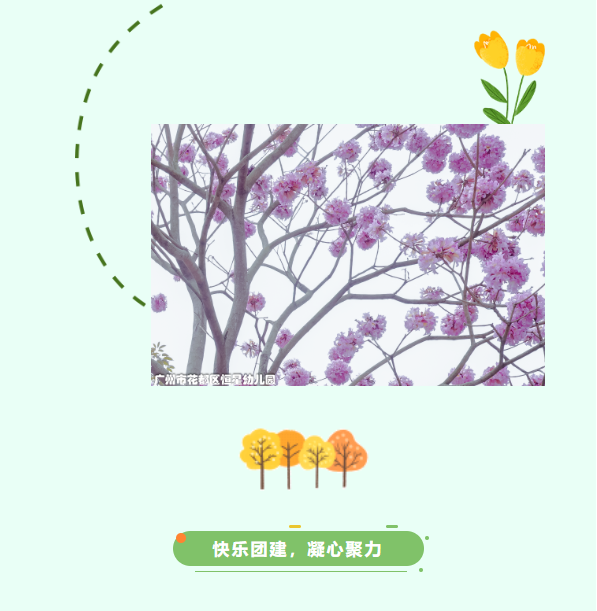57a9b09ec9d2c52cd8ec32200ce0a9f9.png