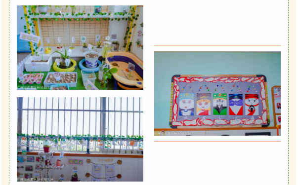 6223e91703dc8d739cf6b7cb0a7a689f.png