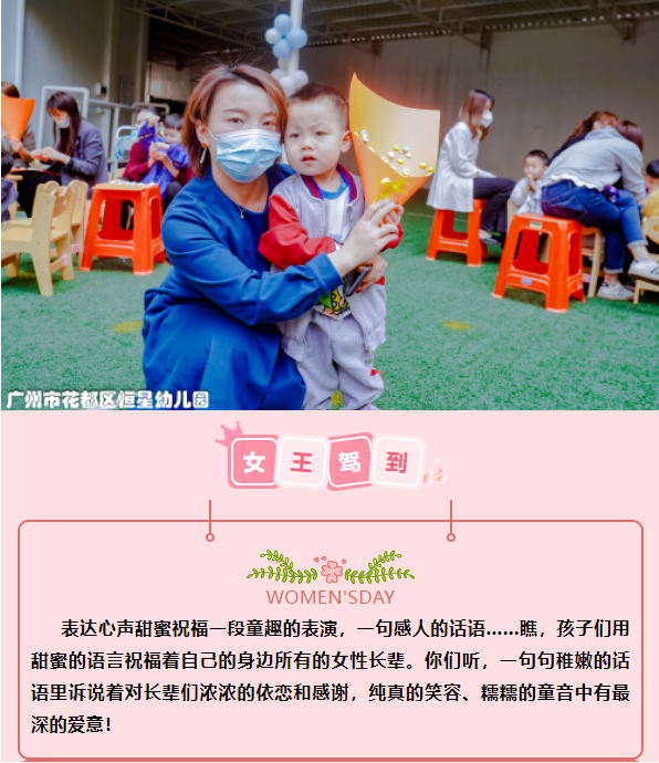 6e486fed1c63db13dac9eb076625190e.png