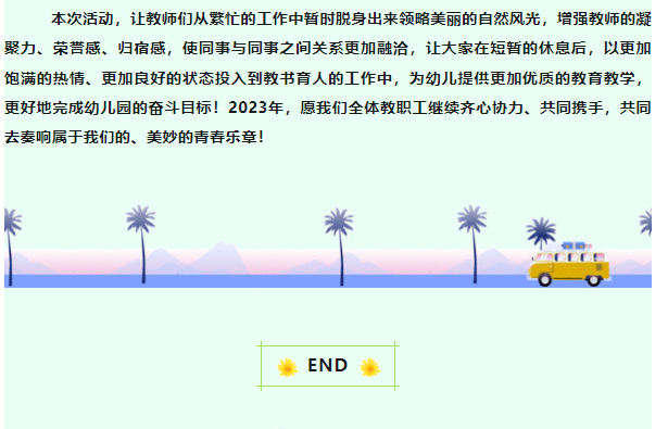 723d641fc9f316748b88971cdda35b0e.png