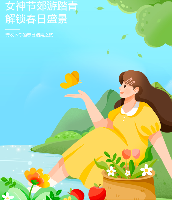 7e223a1563b4d11cd05693eeedfd90d4.png