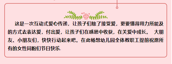a84f233f62ff486357c2d504c5eea9f9.png