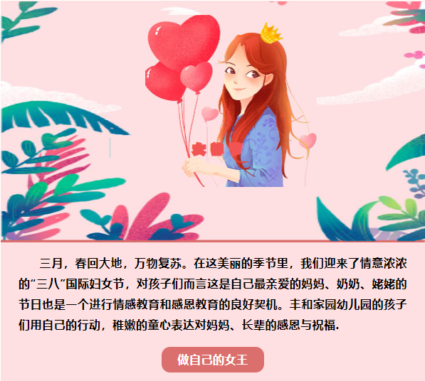 b93ae1cc4348b50080ef321e7d56192e.png