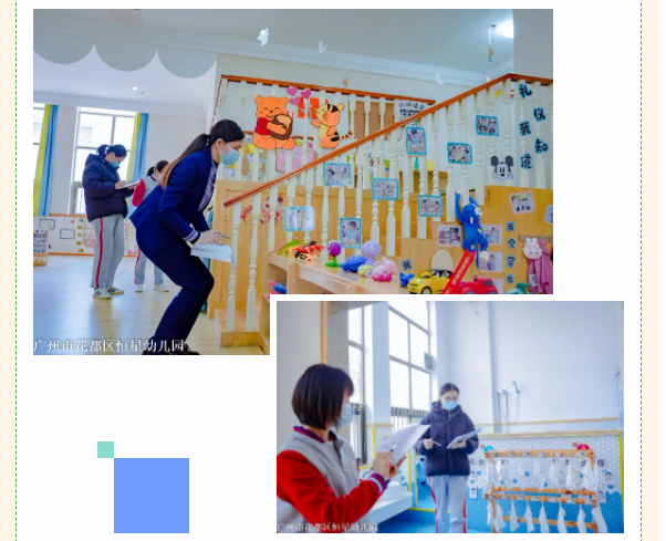 c0f0096441f2e8cfdcd1d5c55771f707.png