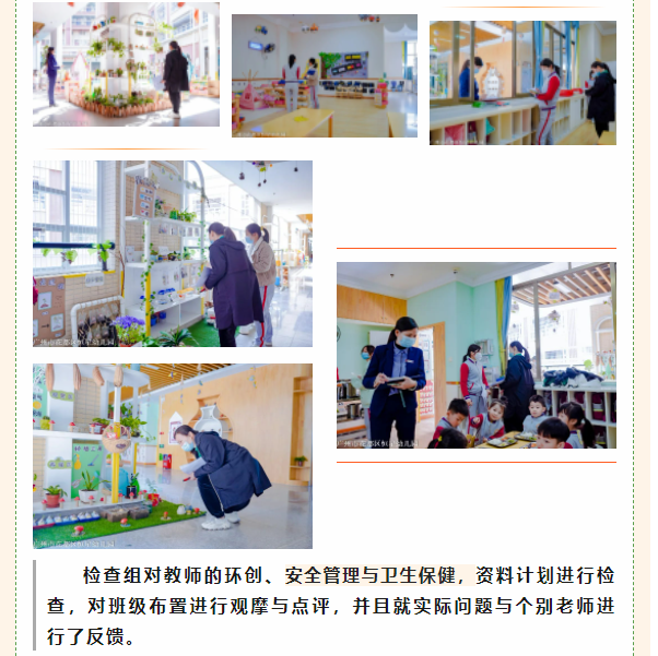 d16598b38d637d67d6cbe7d9373d5999.png