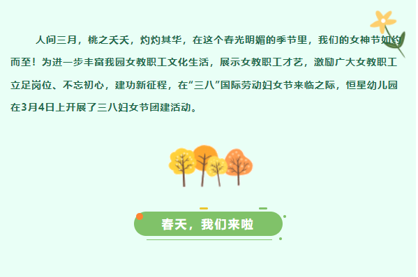 d1b8987ff1000f332a2bed225d3c3903.png
