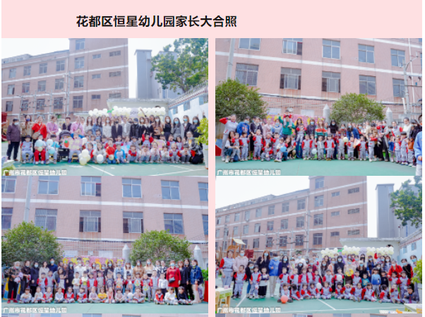 f8917a44f0e51ed389f20ac022defeb7.png