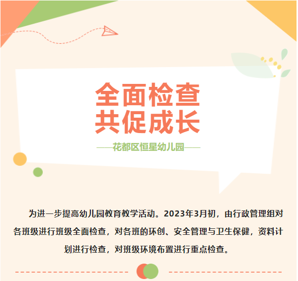 ffdd98178de5dbd128d45ff17d622b56.png