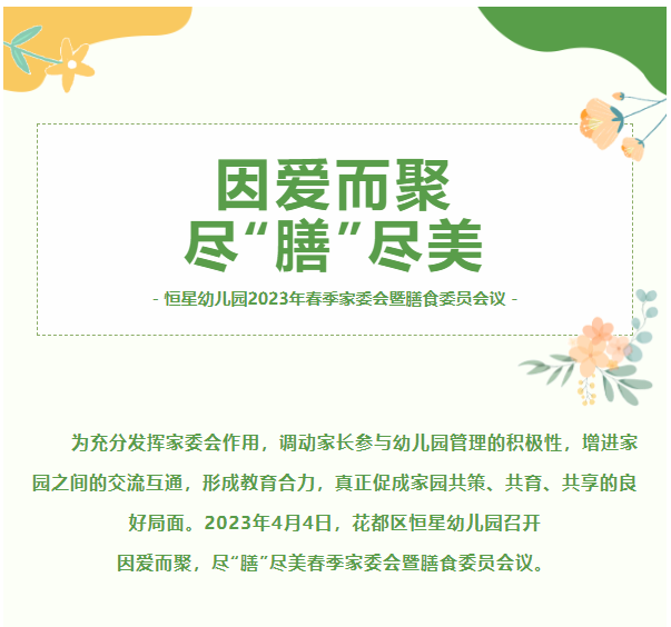 06ae4a5ecd3bf813c6dca25c5298c88f.png