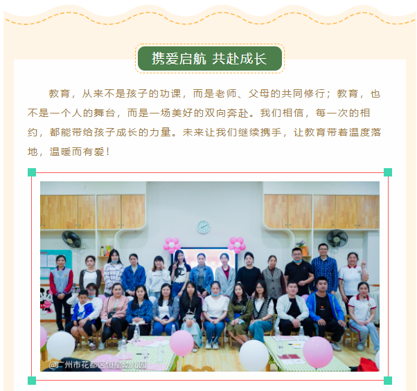 11ca598ae5ea76ad7313fffd077ca62d.png
