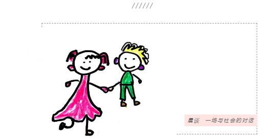 3e1dc5ba63d1a59514ad0351f744c967.png