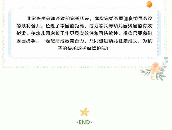 499bd51feb2f2188ec84069cb044be00.png