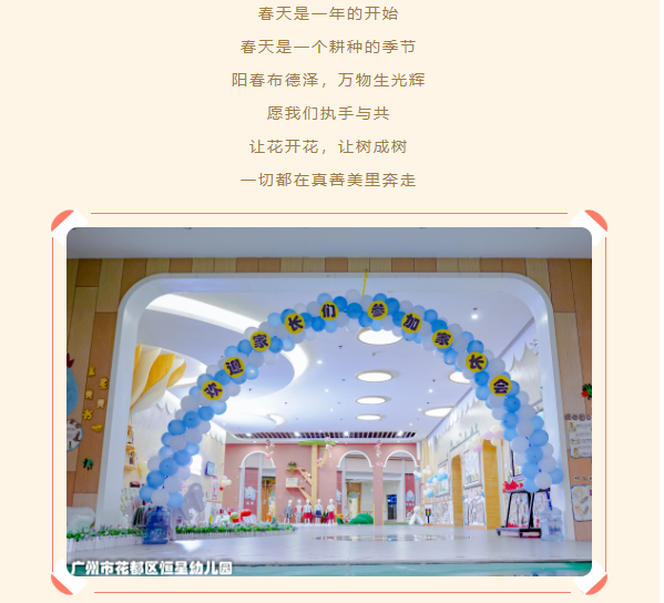6595d95d3da376e1ebd3b39f46590945.png