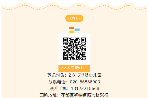 69a53266fcf32a69fb2898c591eb1728.png