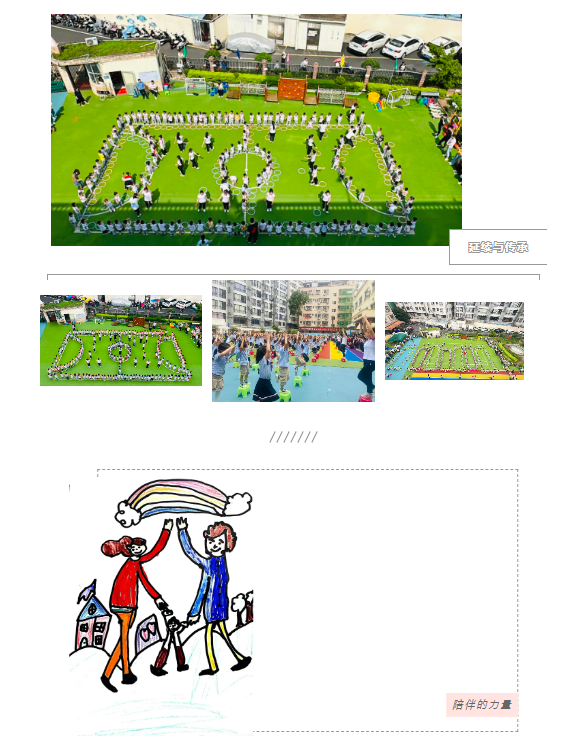 6a4ae5731088fddf8d76ab90b929dca6.png