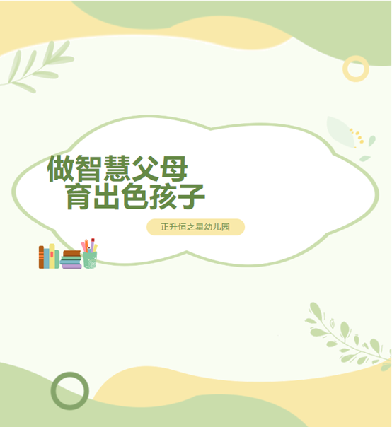 767d8540d81f8ef3ecda239b5f61f02b.jpg