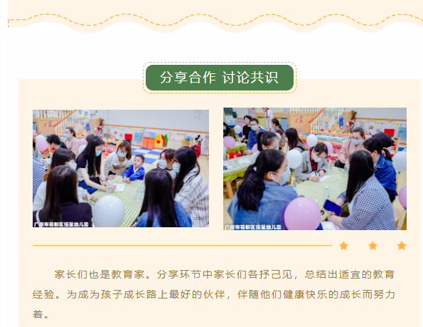 9544ea02472469b341ef030dbb88d6a8.png