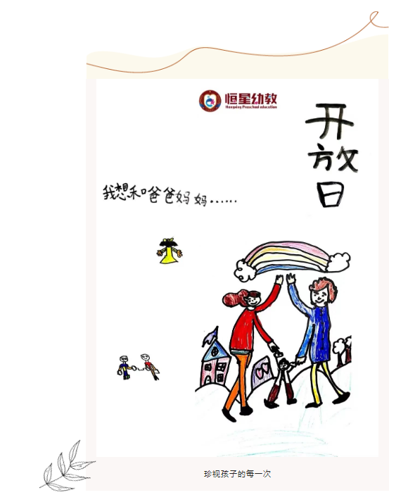 9cf0b39ee01582d7bd6d5ecaba1863e4.png