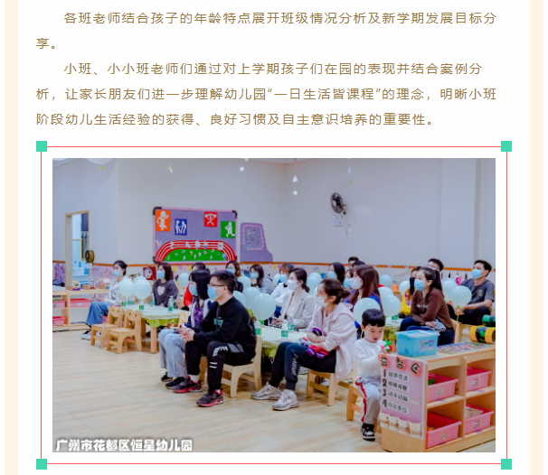 a649455f2dc10192707a80cb1c187334.png