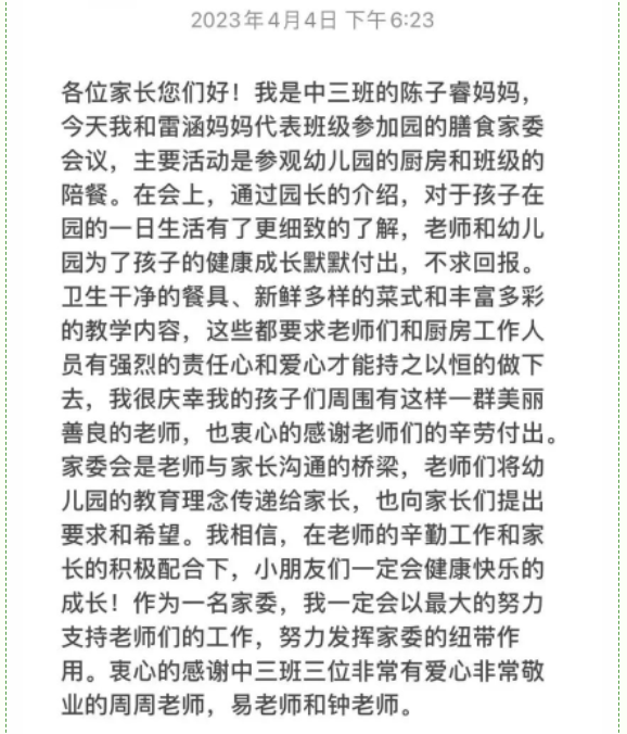 b09b96f27e110ba56d7c8bbd656db489.png