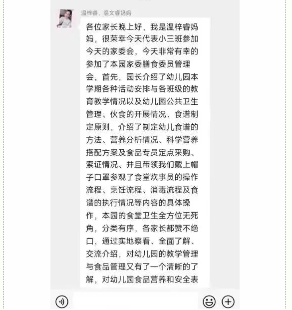 c6f6c9d0b862f2ce409414db83c32ce5.png