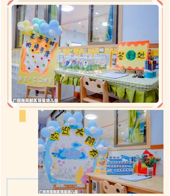 cd24f63003b0fa1f032ccf2aa233d3ec.png