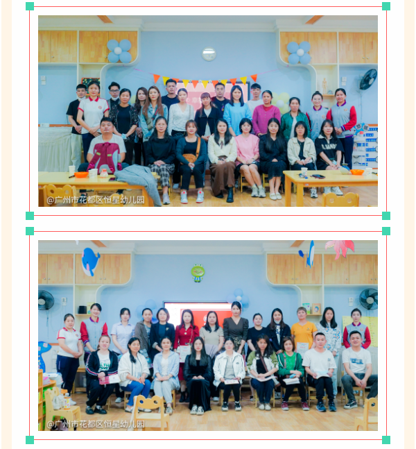 e7de4ad7df6294fbb252879d2f6ab44d.png