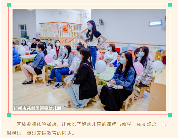 f044f6cf8f2932ad135bc7ab7c3fb7ad.png