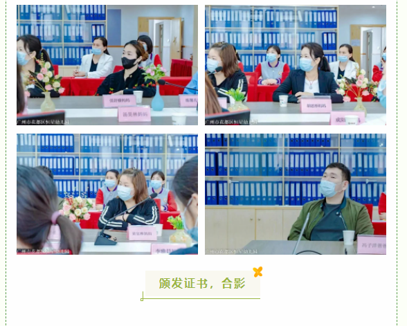 f4cb291abf8861e0d067e28de6ae6f46.png