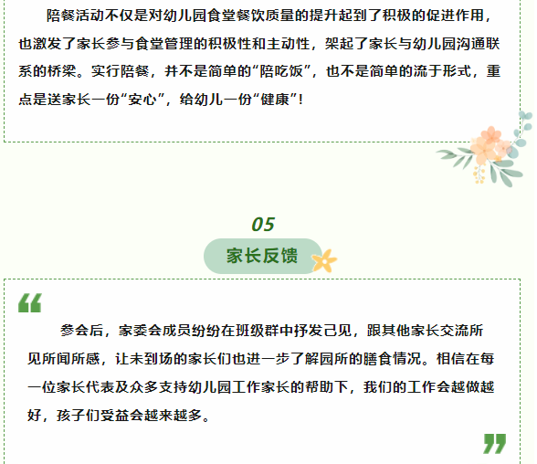 f6dadf210436d625fbb2272e97b0f853.png