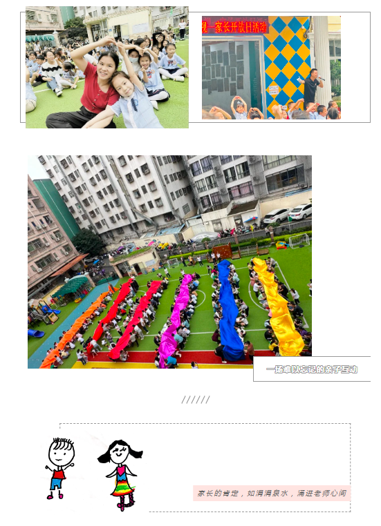 ffea706384c6526e66338fe783e47620.png