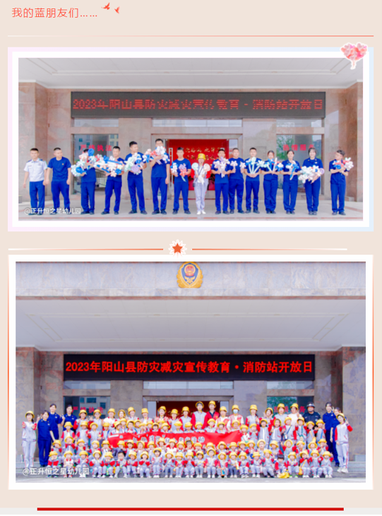 009afc03e84e6627f5f7c6c9eb828958.png