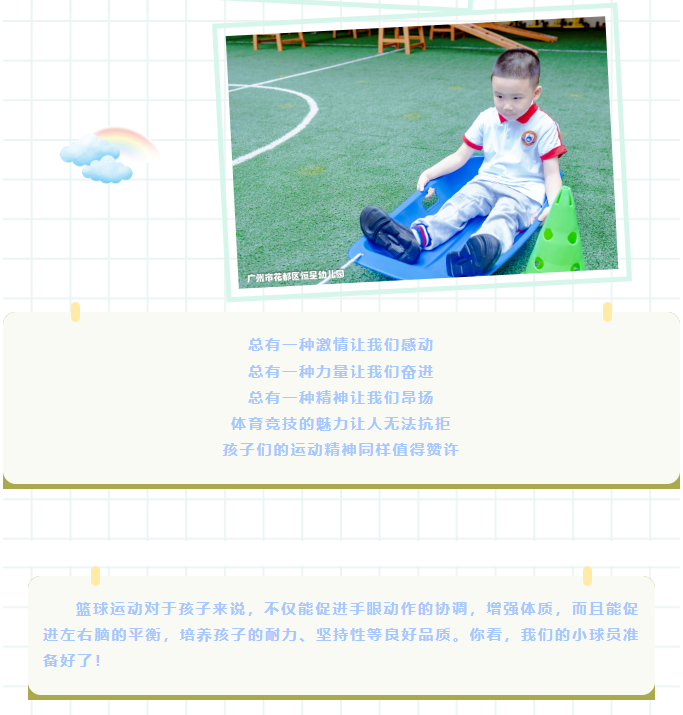 0c99521cf8e9579813e4c6b28a1ab89a.png