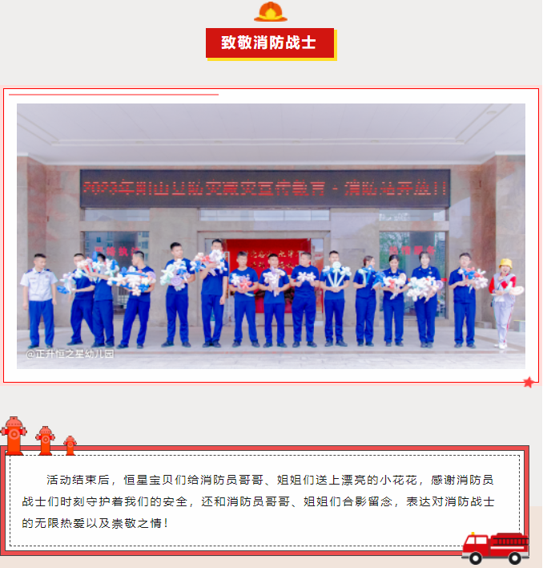 0f53277fabd70f4f1143ae48dafb96fe.png