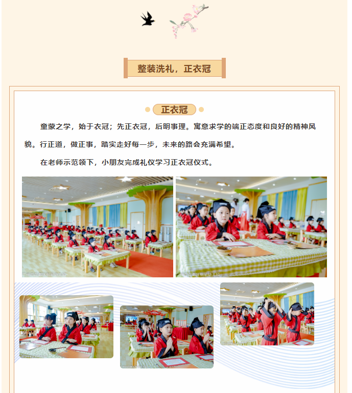 11b89d2979f545df1a29c2439f5657c9.png